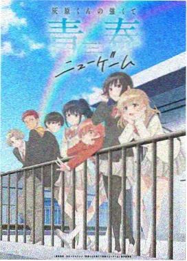 声音设计摊第 18 期环境声先行示意图